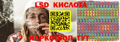 мдма Анапа