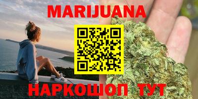 прущий лед Анжеро-Судженск