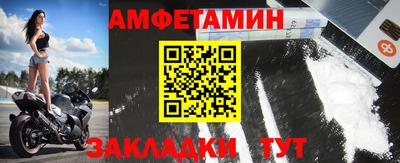кокаин перу Аша
