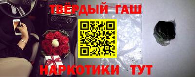прущий лед Анжеро-Судженск