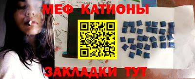 прущий лед Анжеро-Судженск